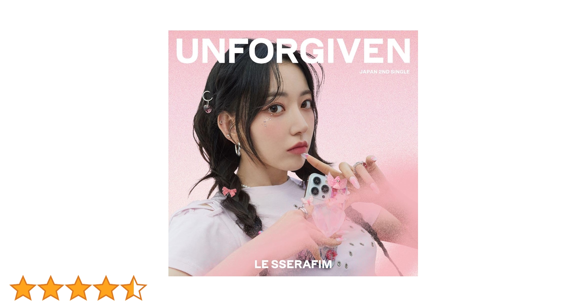 Amazon.co.jp: UNFORGIVEN (初回限定 メンバーソロジャケット盤